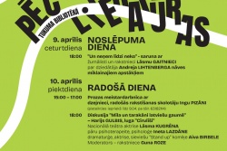 Uz Tukumu pēc literatūras 2026! Tukuma TIC